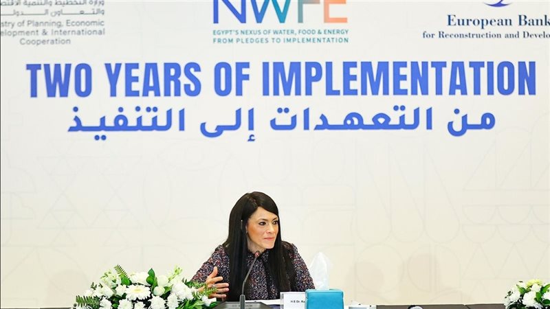 الدكتورة رانيا المشاط، وزيرة التخطيط 