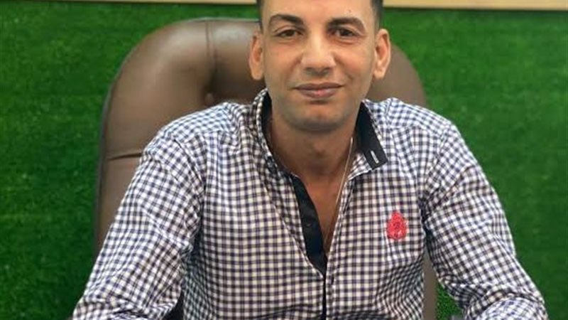 العراف محمد صبحي