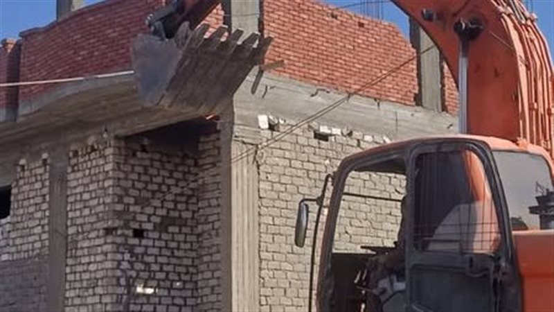 إزالة العقار المخالف بمدينة الصف