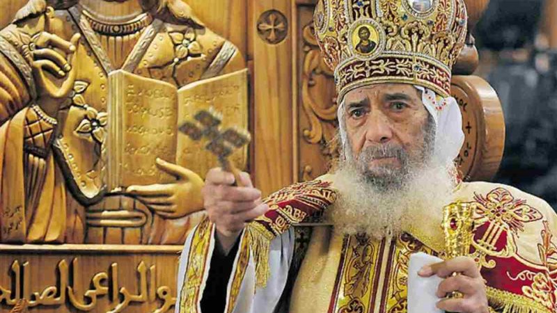 البابا شنودة الثالث ـ أرشيفية 