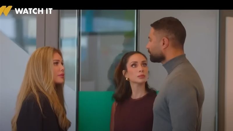 مسلسل وتقابل حبيب