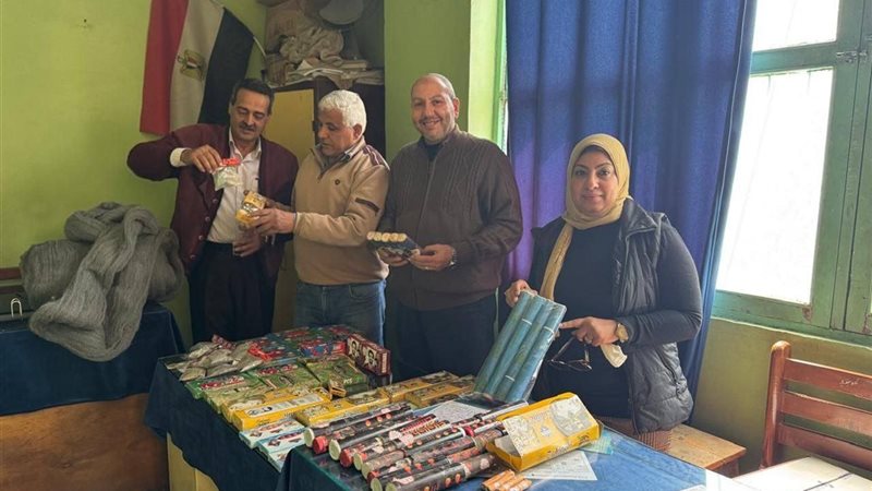 ضبط الألعاب النارية 
