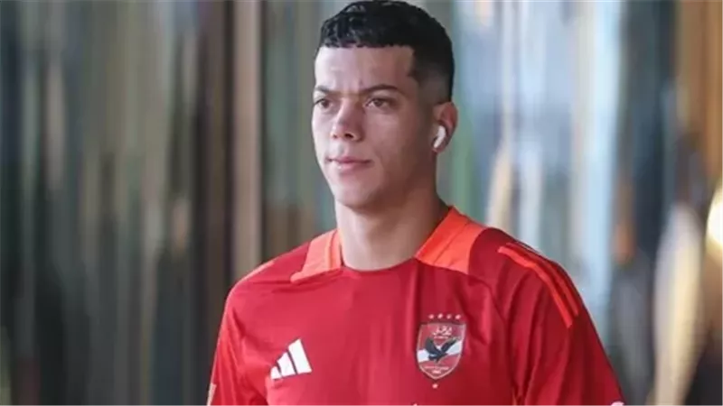 إمام عاشور