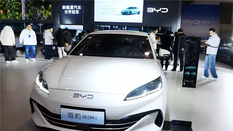 BYD
