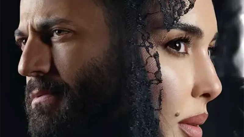 مسلسل الأميرة ظل حيطة