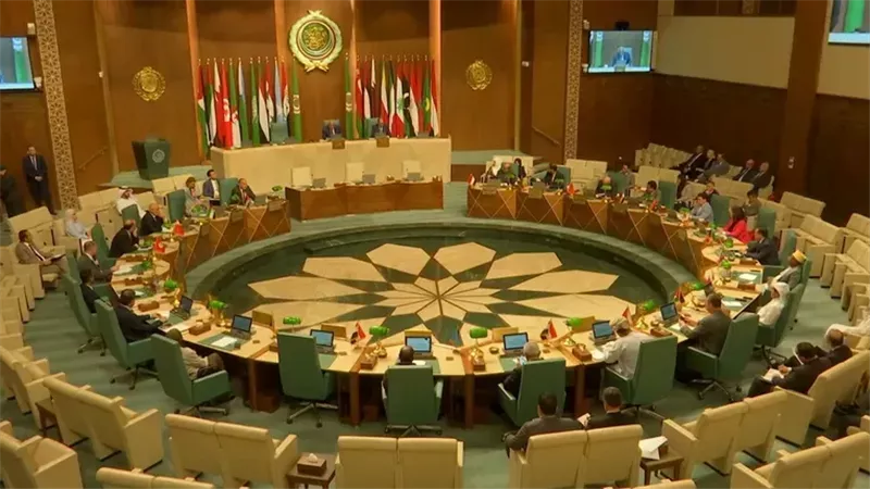جامعة الدول العربية 