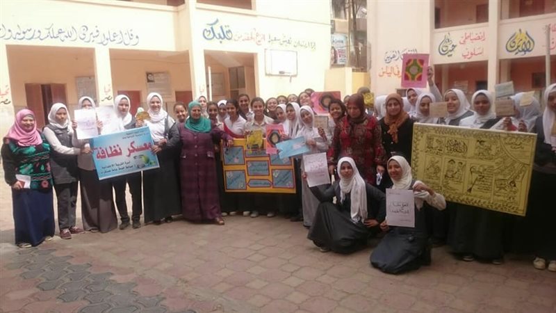 صورة من انشطة طلاب مدرسة المحمدية الاعدادية بنات
