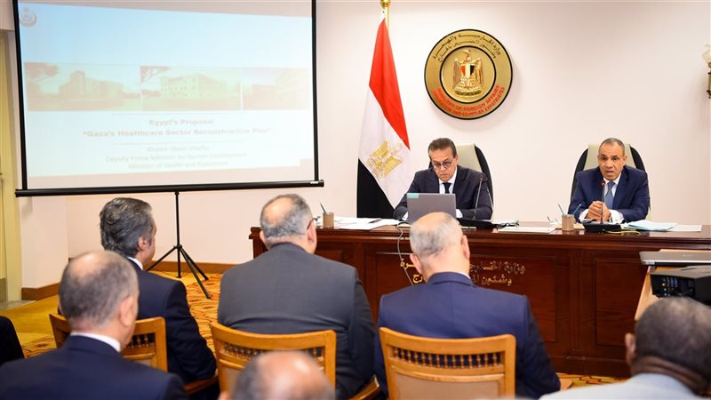 وزير الخارجية ووزير الصحة