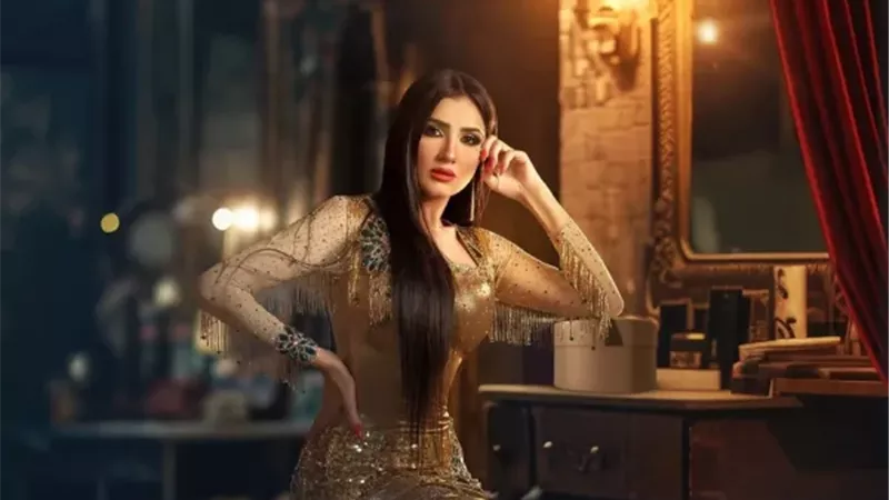 مسلسل إش إش