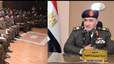 قبول دفعة جديدة من المتطوعين وقصاصى الأثر والمجندين للانضمام لصفوف القوات المسلحة