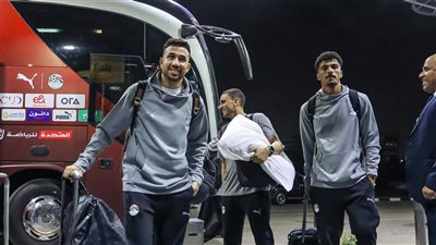 بعثة منتخب مصر تتجه إلى المغرب استعدادا لمواجهة إثيوبيا
