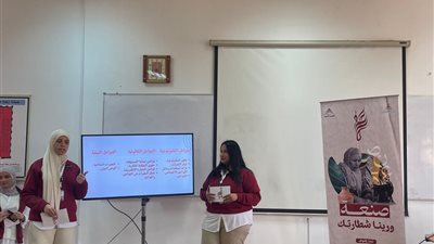تطبيق 