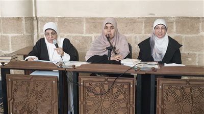 ملتقى رمضانيات نسائية بالجامع الأزهر يتناول 