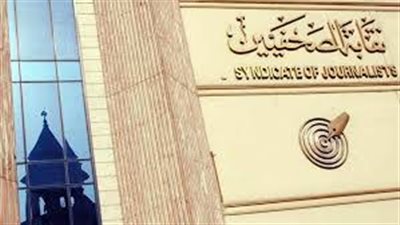 عبد الرؤوف خليفة يصدر بيانا بشأن أزمة خطاب نقيب الصحفيين