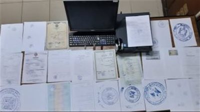 «فرص عمل مزيفة».. سقوط كيان تعليمي ينصب على المواطنين في الدقي