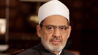 شيخ الأزهر: حكمة الله في الخلق تتجاوز الإدراك البشري 