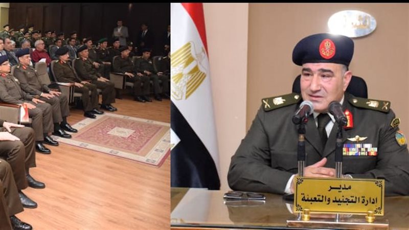 جانب من المؤتمر