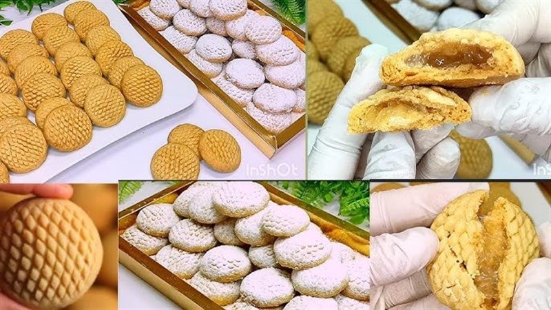 كحك العيد