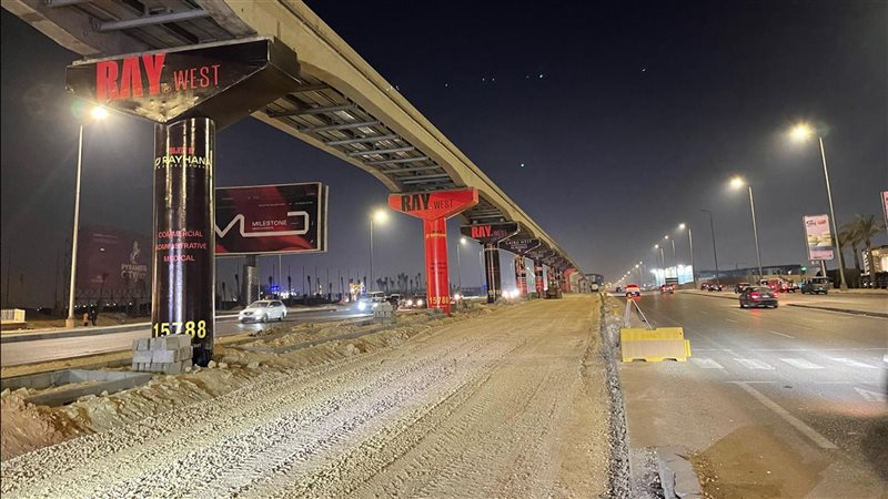 أرشيفية