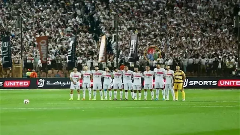 مباراة القمة