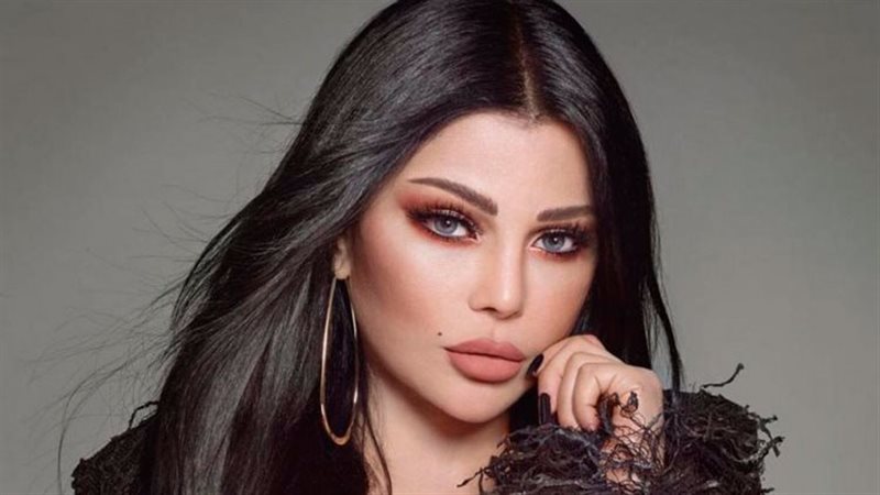 هيفاء وهبي 