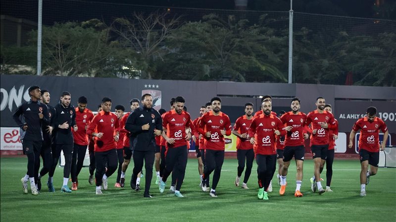 تدريبات الأهلي