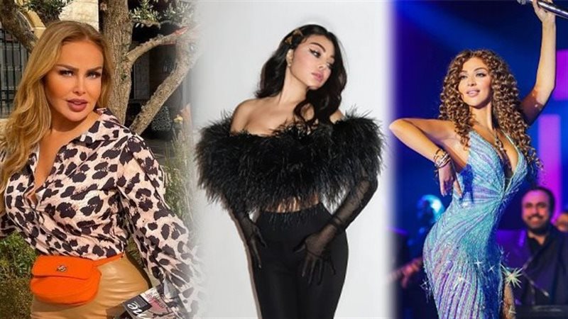 ميريام وهيفاء ورولا