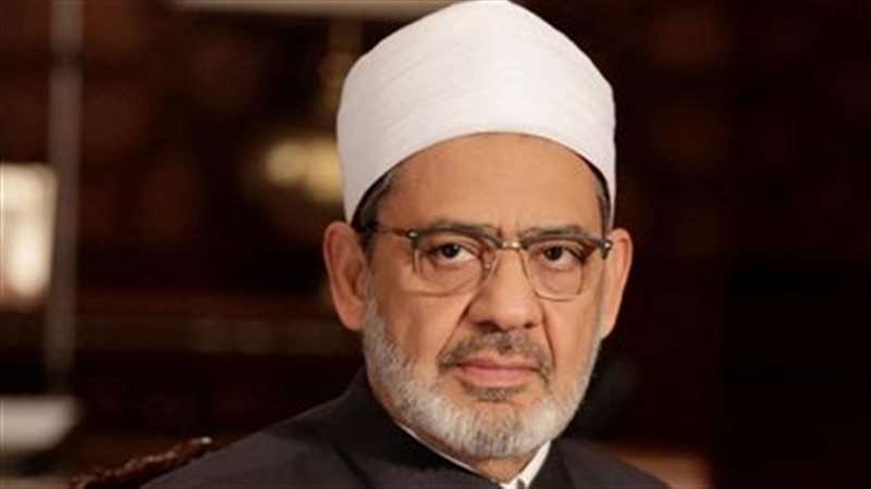 الامام الاكبر 
