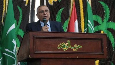 رئيس الوفد: تكريم المزارعين هو الاحتفال الرسمي للحزب هذا العام 