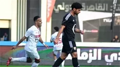 بهدف الزاهدي.. الجونة يتقدم على الزمالك في الشوط الثاني بكأس العاصمة