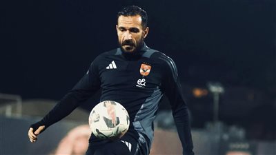علي معلول ينتظر لحظة مع التاريخ خلال مواجهة إنبي في كأس العاصمة 