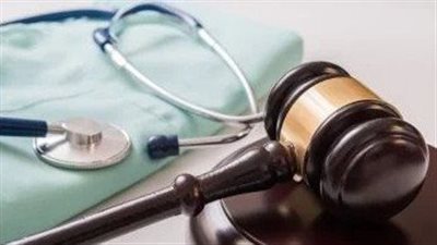  أبرز ما جاء بمشروع قانون المسئولية الطبية بعد تعديلات لجنة الصحة بمجلس النواب