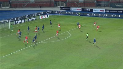 بهدف قاتل.. إنبي يفوز على الأهلي في أولى مواجهات مجموعات كأس عاصمة مصر (فيديو)