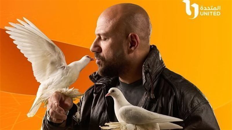 مسلسل 