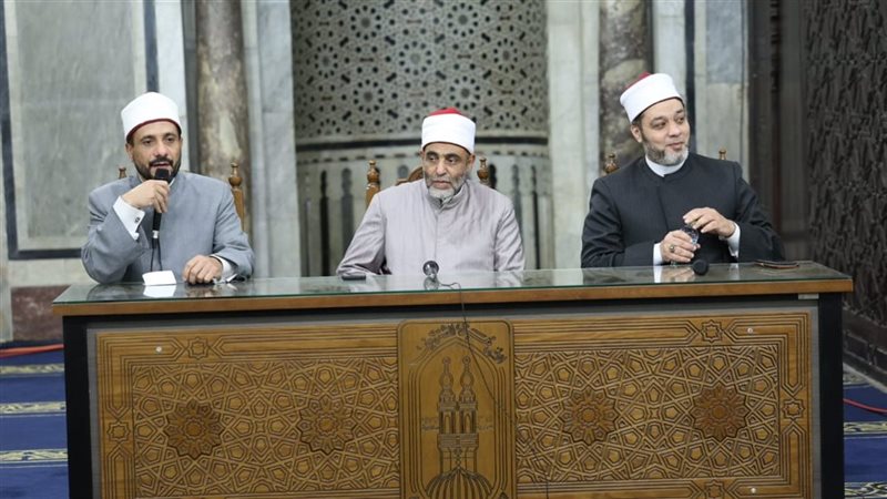 ملتقى الأزهر للقضايا الإسلامية المعاصرة