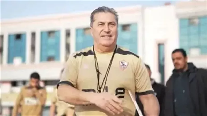 بيسيرو 