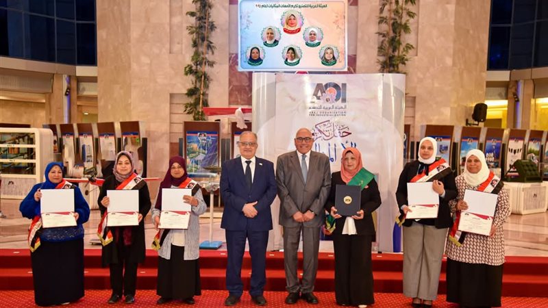 تكريم الأمهات المثاليات