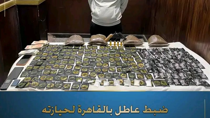 المتهم 