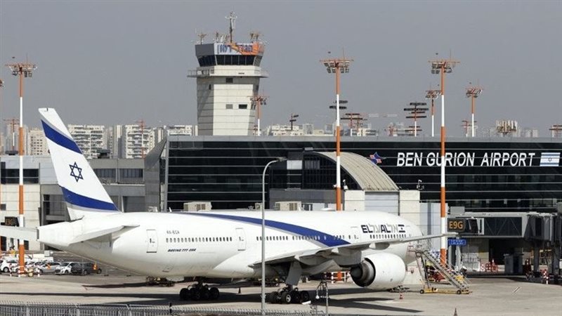 مطار بن جوريون في إسرئيل 