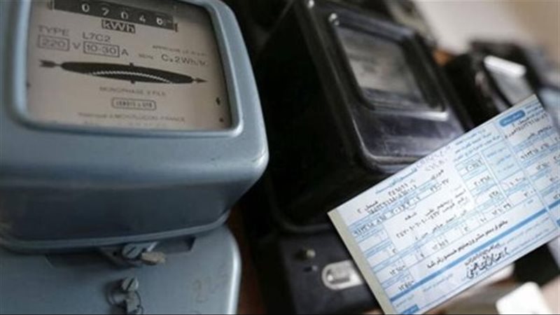 عدادات الكهرباء