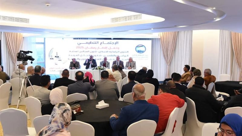 مستقبل وطن ينظم حفل إفطار رمضان لأمناء الحزب بدمياط