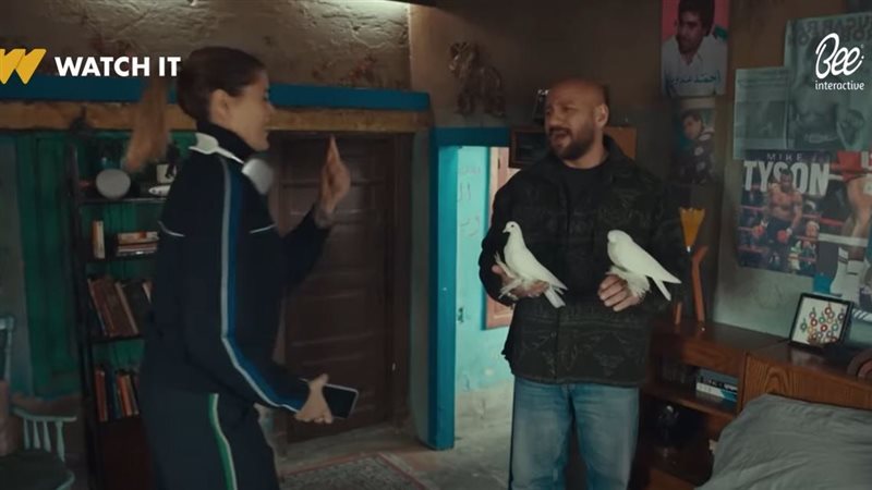 مسلسل الغاوي 