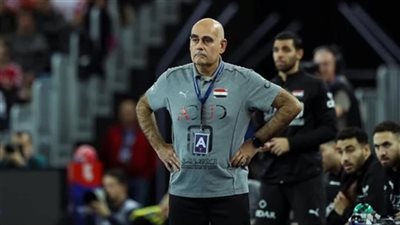 اتحاد اليد يكرم الإسباني خوان باستور قبل ودية مصر والبرازيل