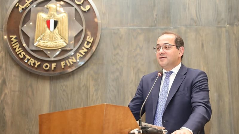 وزسر المالية