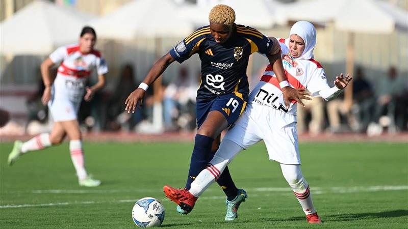 الأهلي والزمالك دوري الكرة النسائية