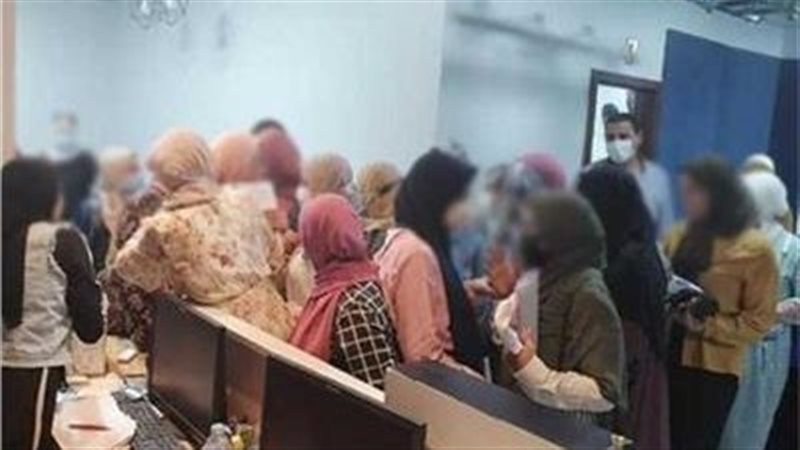 كيان تعليمى بدون رخصة