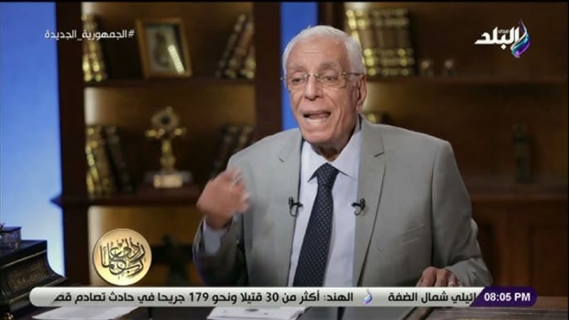 الدكتور حسام موافي