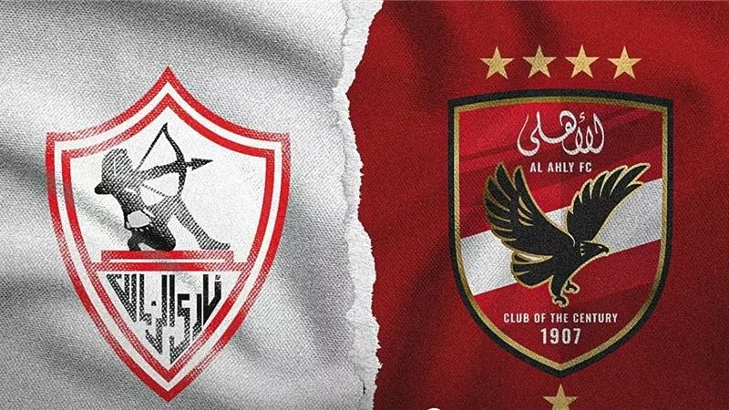 الزمالك والأهلي