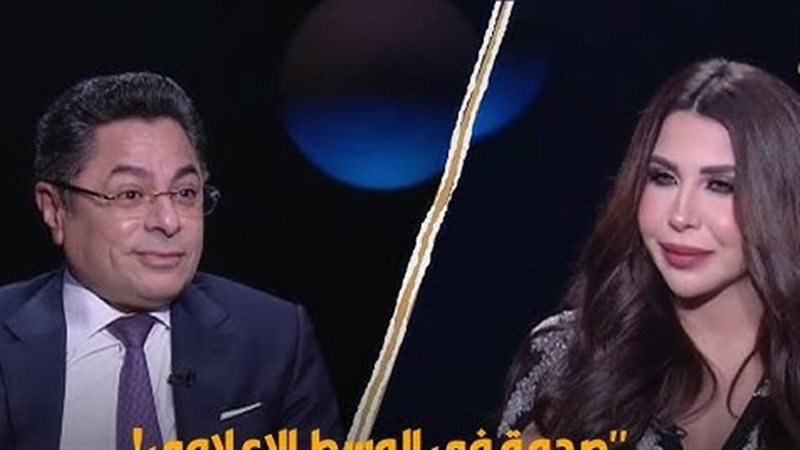 اسرار