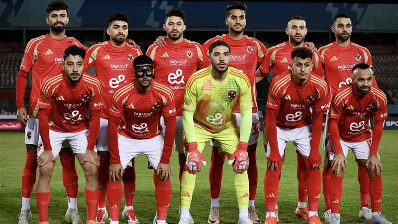 الأهلي